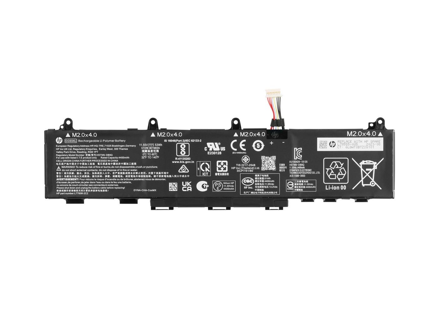 HP L78555-002 BATT 3C 53Wh 4.59Ah LI
