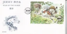 Jersey 2002 Year of the Horse Minisheet FDC special cancel unaddressed VGC