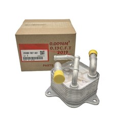 Transmission Oil-Fluid Cooler For Honda Accord Crosstour Pilot 25560-5B7-A01<