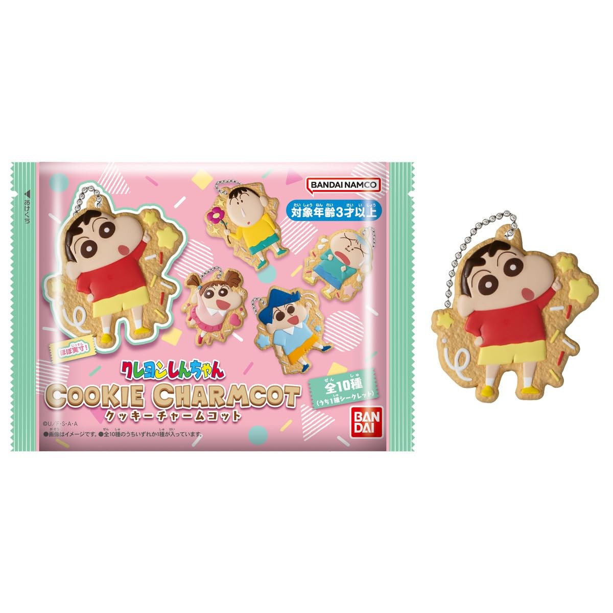 [FD] Bandai Crayon Shin-Chan Cookie Charmcot 14 Pieces Box (Candy Toy)__