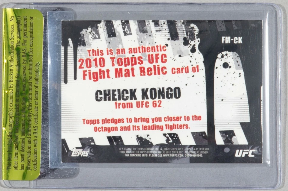 Cheick Kongo 签名 2010 Topps UFC 战斗垫遗物卡 #KM-CK BAS 正品证书 62 75 61 — 第 4/4 张图片