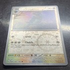Picture 2 of 3