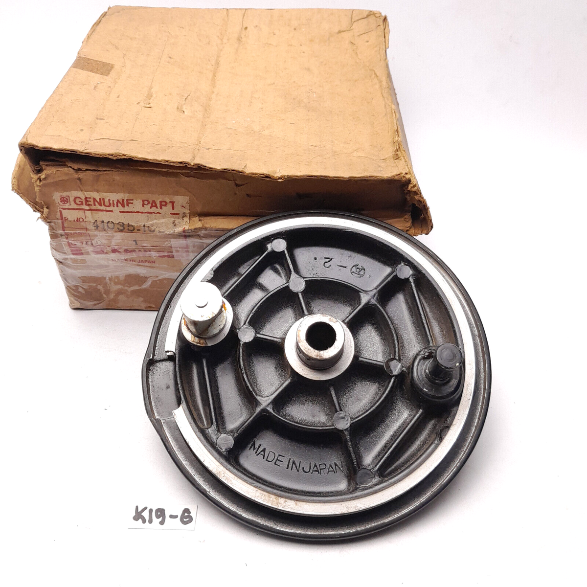 nocco❁ KAWASAKI KE125 KE 125 FRONT BRAKE HUB BRAKE PLATE NOS GENUINE