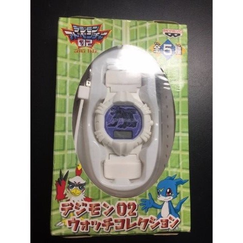 Rare 2001 Banpresto Digimon Season 2 Digital Wrist Watch - Picture 1 of 2
