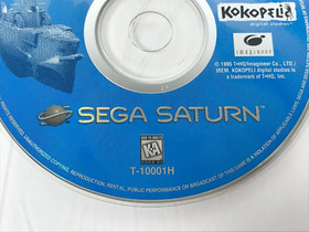 🔥In the Hunt (Sega Saturn, 1995, Kokopeli) 🔥Authentic Disc 🔥 Disc & Manual