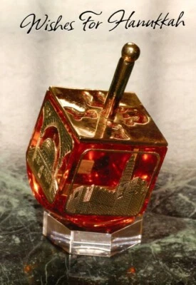 MILLBROOK Wishes For Hanukkah- Hanukah Greeting Card - 21801