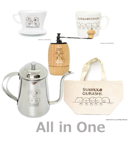 Kalita x SUMIKKO GURASHI Cafetera / Goteo / Mano Mil / Taza / Bolso JAPÓN NUEVO - Imagen 20 de 21