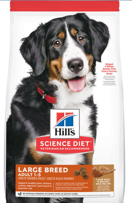 Hill's Science Diet Adult Large Breed Lamb Meal & Brown Rice Dry Dog Food, 3