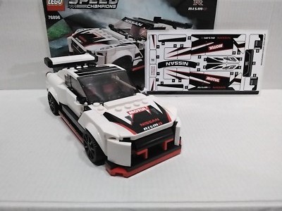 LEGO 76896 Speed Champions Nissan GT-R NISMO - Read the