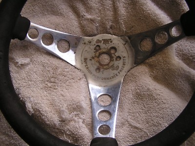 Vintage Superior Performance Products 