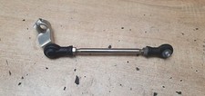 TRIUMPH BONNEVILLE SPEEDMASTER 2018 Rear Brake Pedal Linkage
