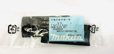 かみ1 Genuine Makita 187679-5 Planer Drum Plate Set (2PCS) Suits DKP180