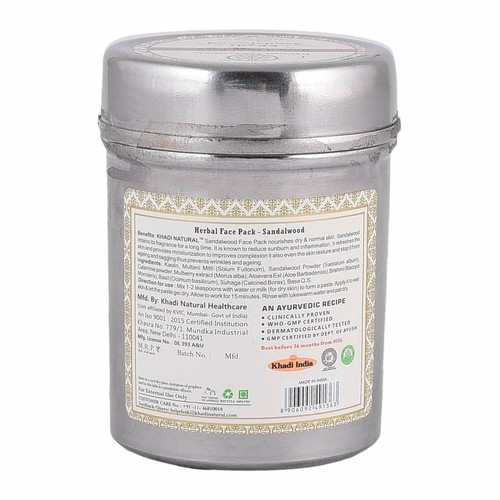 KHADI NATURAL Sandalwood Herbal Face Pack, 50g - Picture 2 of 2