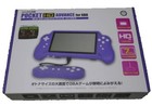 Nintendo Game Boy Pocket NTSC-J (Japan) Video Game Handheld Systems