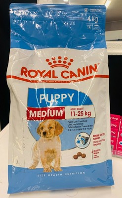puppy mouse royal canin