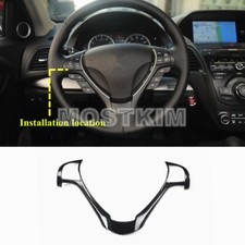 ABS Carbon Fiber Steering Wheel Button Frame Cover Trim For Acura RDX 2013-2017
