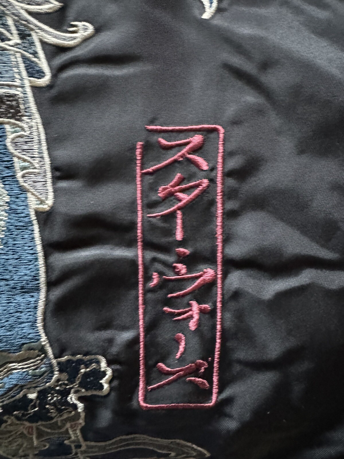 Picture 3 of 12