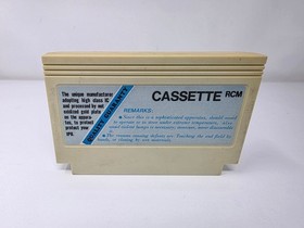 Tetris Nintendo NES Famicom Cartridge Only * Japan Import