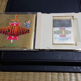 PCE Body Conquest II Japan Region