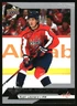 2025-26 Upper Deck NHL Star Rookies Box Set Ryan Leonard Washington Capitals #9