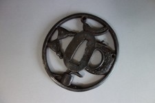 Iron 主1850-1899 年日本刀镡| eBay