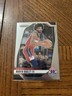 2024-25 Panini Prizm - Marvin Bagley III #145