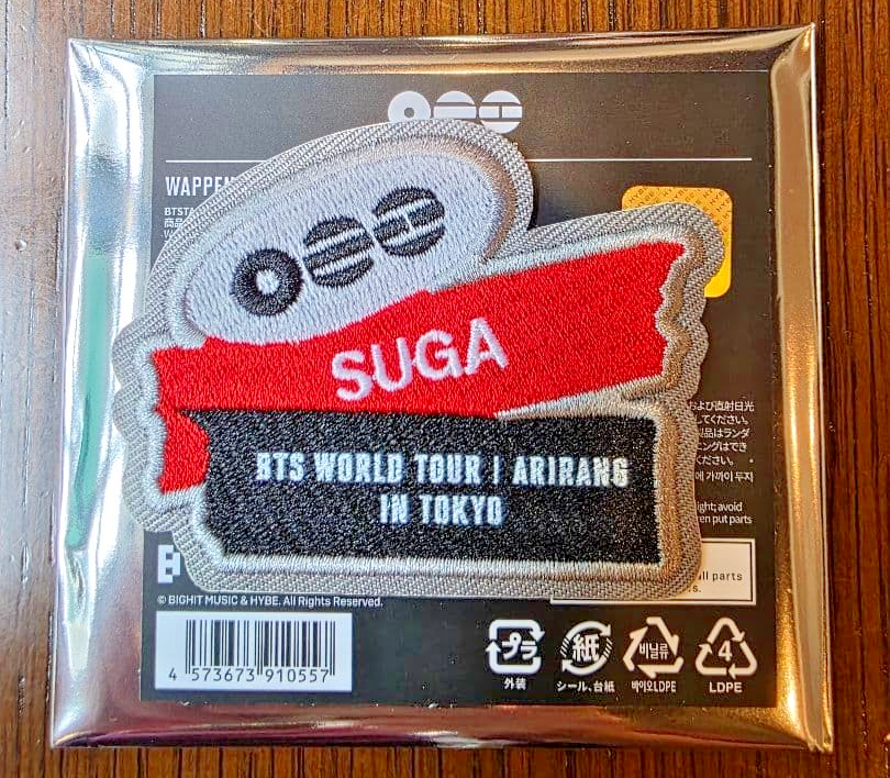 BTS SUGA ARIRANG Tokyo Japan Limited Official Wappen Sticker/+