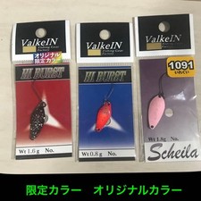 Area Trout Vearkein Original Color Set - Fishing Lures, 1.6g/0.8g/1.8g