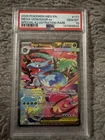 Mega Venusaur ex 177/132 Mega Evolution Holo SIR Pokemon Card PSA 10 FAST SHIP
