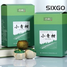 Premium Xinhui Green Orange Peel Chenpi Citrus Puer Pu'er Puerh Ripe Tea 50g
