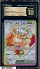 #2 2025 Pokemon SVP BSP Super Premium Collection Eevee ex CCG 10 PRISTINE