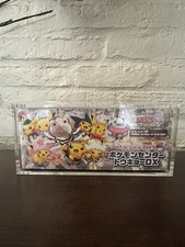 Pokemon Center Tokyo DX Special BOX Sun & moon Pikachu Promo Rare Sealed FS