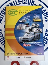 Fia Gt Programme 1997 - Suzuka -mclaren F1 Gtr Panoz Viper Marcos Fia Gt Programme 1997 - Suzuka -mclaren F1 Gtr Panoz Viper Marcos