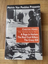"Rage in Harlem", "Real Cool Killers..., Himes, Chester 3 novels 491 pages