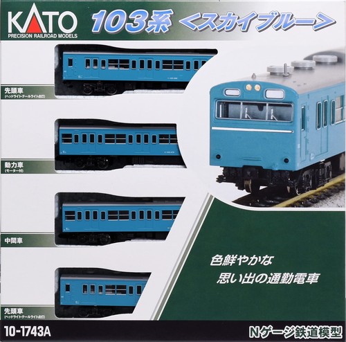 KATO Scala N Ferrovie Nazionali Periodo 103 SERIE SkyBlue Set 4 carrozze 10-1743A - Foto 4 di 5