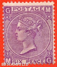 SG. 109. J77. " MG ". 6d Mauve. Plate 9. A very fine mounted mint example B36475
