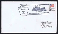 RAILROAD SUSQPEX STA. COVER WITH DEFINITIVE CONTEMPORARY FRANKING (ESP#316)
