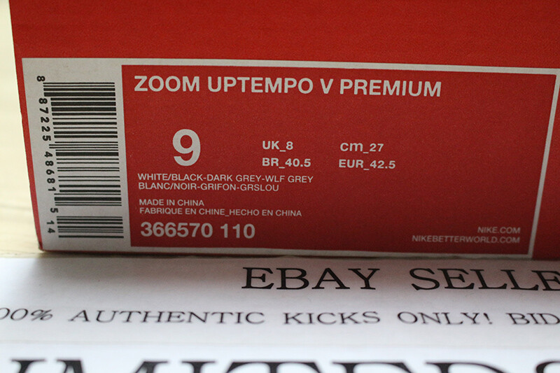 NIKE ZOOM UPTEMPO V 5 PREMIUM WHITE BLACK 366570-110 kidd NIKE ZOOM UPTEMPO V 5 PREMIUM WHITE BLACK 366570-110 kidd