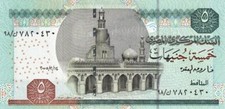 Egypt 2002-2014 New 5 POUNDS Pick 63 B UNC Uncirculated