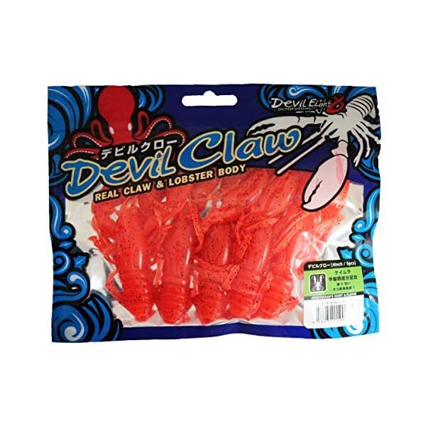 One Knock Devil Claw Tomato Pepper Official Collectible Exclusive Authentic