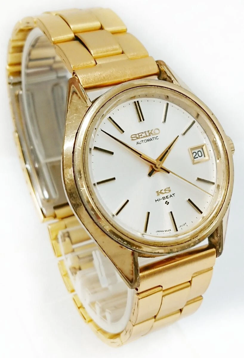 King seiko 5625 store 7111