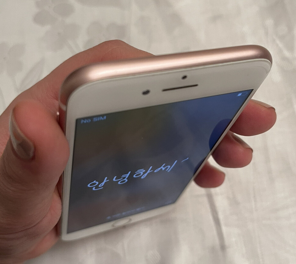 Apple iPhone 7 32GB Rose Gold A1660 Excellent Condition Sprint T Apple iPhone 7 32GB Rose Gold A1660 Excellent Condition Sprint T