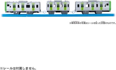 TAKARA TOMY Plarail ES-07 E235 JR Yamanote Line JP for sale online