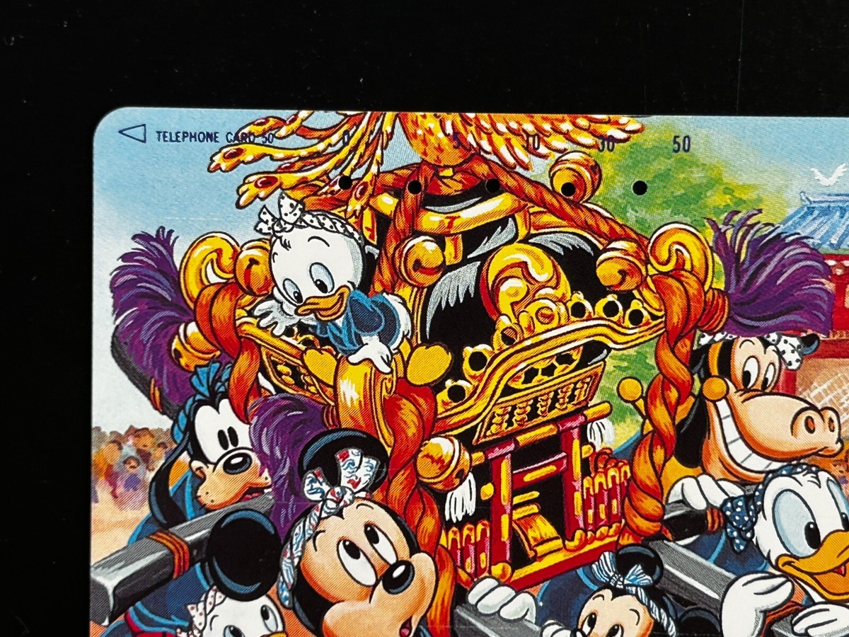 Mickey Mouse Donald Duck Goofy Disney Telephone Card Used JAPAN