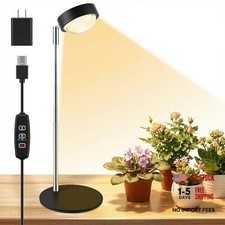 Plant Grow Light, Full Spectrum Grow Lights LED Spotlight with Metal Black