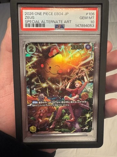PSA 10 Zeus OP11-106 SP EGGHEAD CRISIS EB04 Nami 2026 ONE PIECE Card Japanese