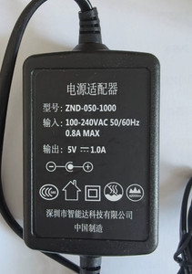 ZND-050-1000 5V A Universal Monitor Routers Netzteiladapter Ladegerät