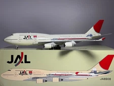 Inflight200 JAL Japan Airlines Boeing 747-400 JA8906 DC-6 First Flight
