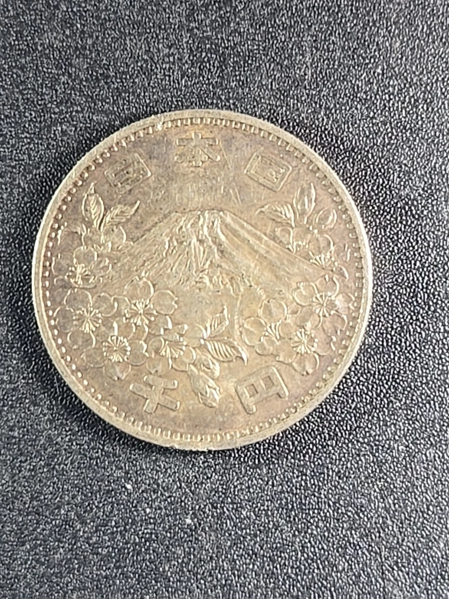 未流通未经认证银日本硬币| eBay