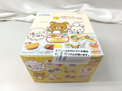 Re-ment full set Rilakkuma Hokkori Gohan Complete 8 set Box New